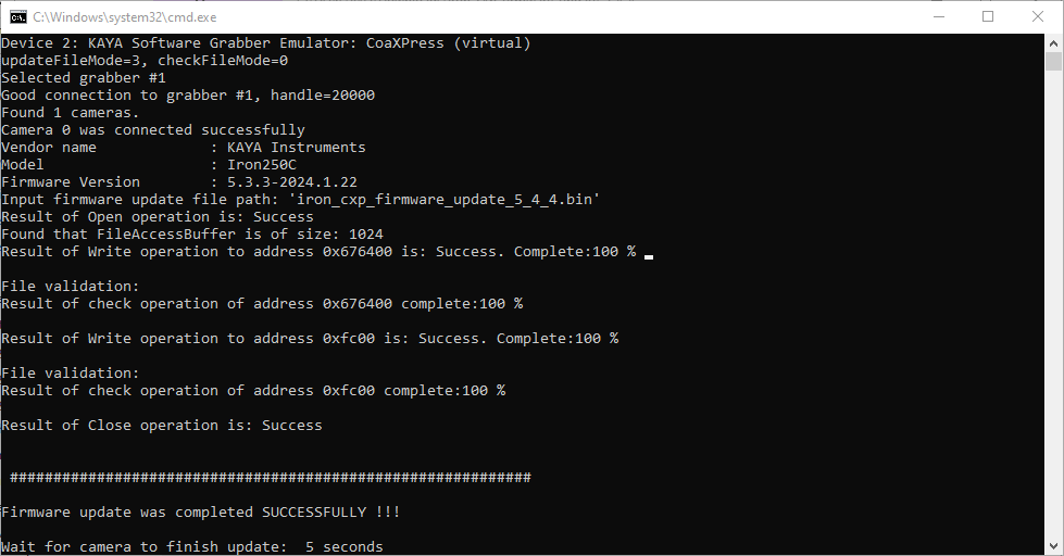 camera_fw_success.png